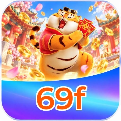 69f Logo