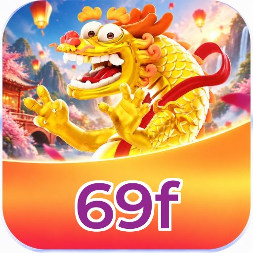69f Logo